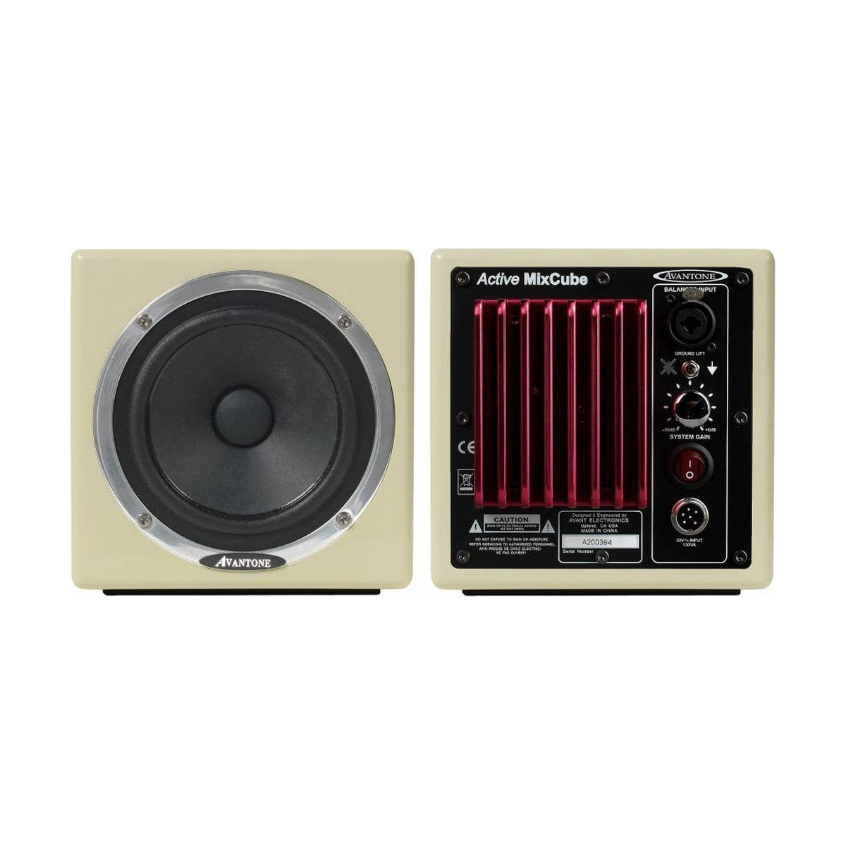 Avantone Pro MixCube Active Monitor Paar Creme