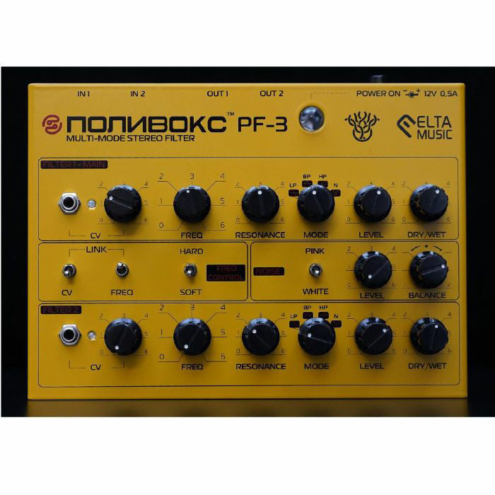 ELTA POLYVOX FILTER PF3 gelb