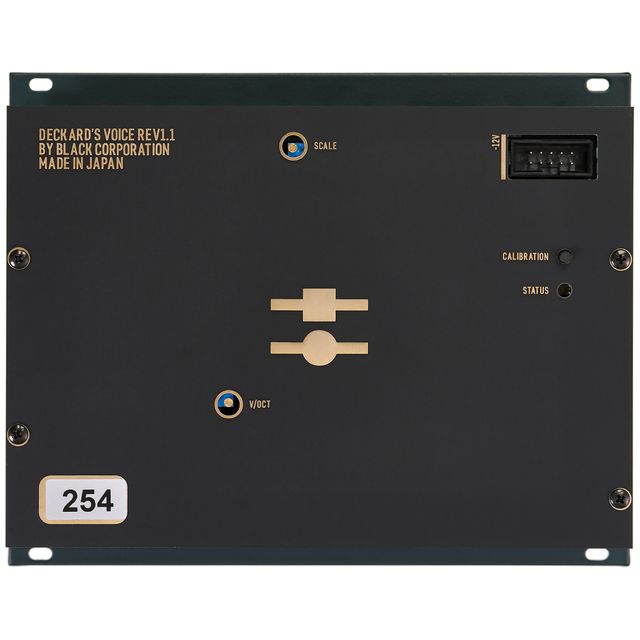 Black Corporation DECKARD’S VOICE