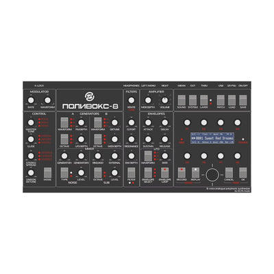 Elta Music Polivoks-8